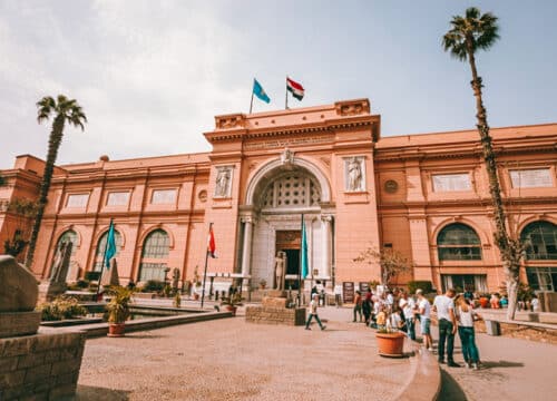 Egyptian Museum 