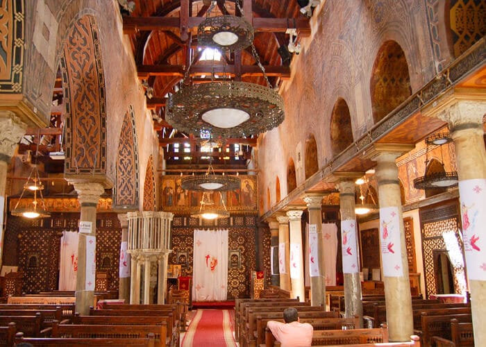 Ben Ezra Synagogue